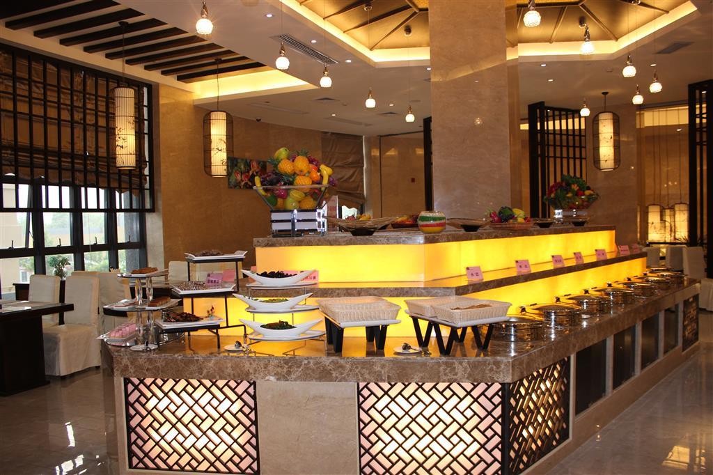 Royal Run Hotel Liaocheng ร้านอาหาร รูปภาพ