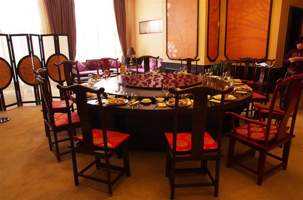 Royal Run Hotel Liaocheng ร้านอาหาร รูปภาพ